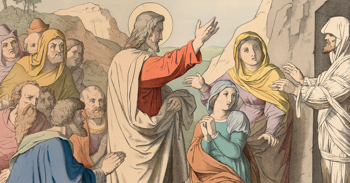 Christ empowers and invites us to live outside ourselves in praise to God and out of love for our neighbor.